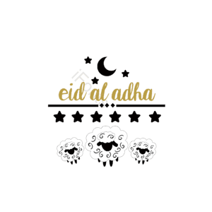 绵羊 月亮 黑色 黄色 svg 卡通 手绘 eid