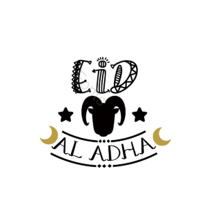 黄色 绵羊 月亮 黑色 svg 卡通 手绘 eid