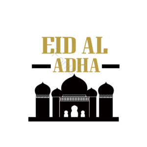 svg eid al adha 节日 宰牲节 清真寺 绵羊