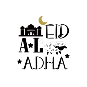月亮 eid al adha 节日 宰牲节 清真寺 绵羊
