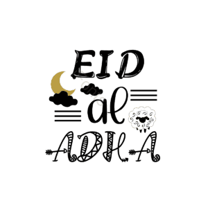 黄色 绵羊 月亮 黑色 svg 卡通 手绘 eid