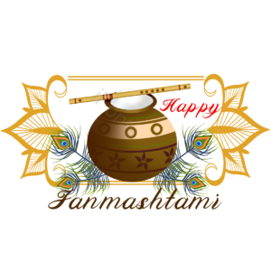 janmashtami 印度教 庆典 孔雀羽毛 奶油 长笛 喜庆的 边框