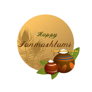 janmashtami 印度教 宗教 边框 庆典 节日 孔雀羽毛 奶油