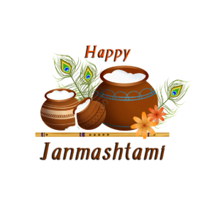 janmashtami 庆典 印度教 奶油 孔雀羽毛 喜庆的 节日 长笛