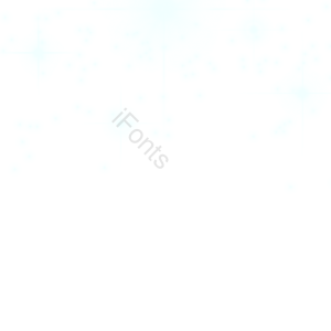 白色 闪闪 闪亮 闪光 发光 星光 星点 光晕