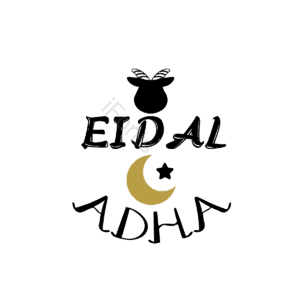 黄色 手绘 svg eid al adha 节日 宰牲节