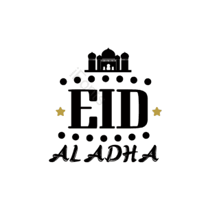 星星 手绘 svg eid al adha 节日 宰牲节