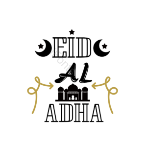 黄色 绵羊 月亮 黑色 svg 卡通 手绘 eid