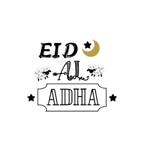 绵羊 月亮 黑色 黄色 svg 卡通 手绘 eid