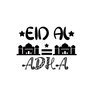 黑色 星星 手绘 svg eid al adha 节日