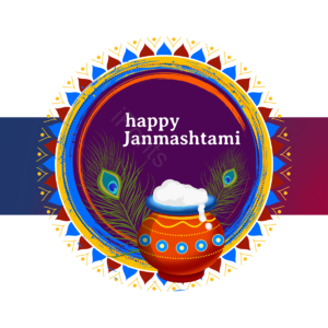 异域 风情 陶罐 插画 janmashtami 长笛 孔雀 羽毛