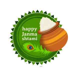 janmashtami 长笛 孔雀 羽毛 绿色 边框 异域 风情