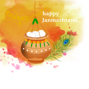 janmashtami 长笛 孔雀 羽毛 罐子 黄色 印度 水彩