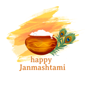 水彩 枯笔 渐变 陶罐 插画 janmashtami 长笛 孔雀