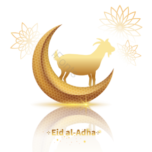 宰牲节 羊 eid al adh 开斋节 金色 月亮
