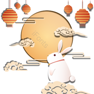 中秋节日 兔 满月 祥云 灯笼 传统 快乐 剪纸风格