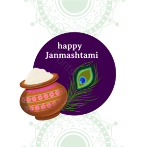 紫色 圆圈 罐子 插图 janmashtami 长笛 孔雀 黄色
