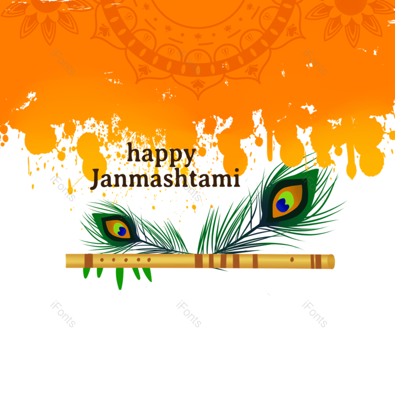 插画图片,水彩元素,渐变PNG,喷溅免抠素材