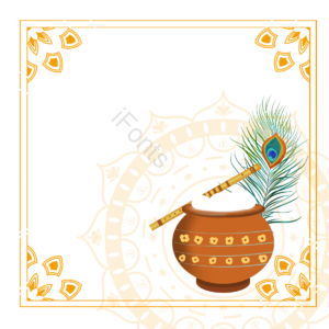 金色 边框 陶罐 装饰 插画 janmashtami 长笛 孔雀