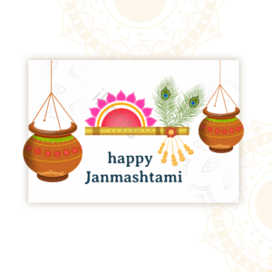 异域 陶罐 小太阳 海报 插画 janmashtami 长笛 孔雀