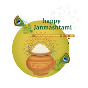 黄色 圆圈 土罐 太阳 图案 插画 janmashtami 长笛