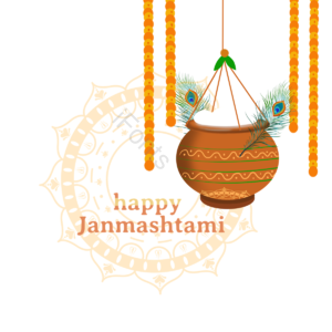 黄色 垂钓 陶罐 插画 janmashtami 长笛 孔雀 羽毛