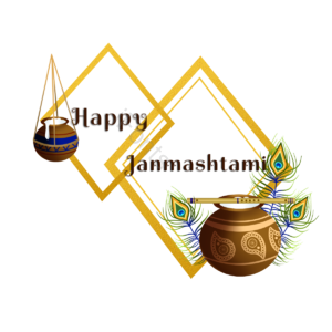 janmashtami 节日 庆典 宗教 印度教 长笛 羽毛 奶油