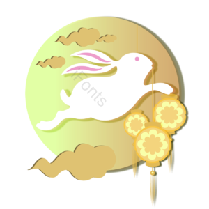 中秋 月亮 灯笼 祥云 月饼 玉兔 团圆 赏月