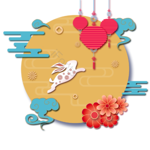 节日 中国节日 花朵 剪纸风格 兔子 祥云 纸灯笼 圆月