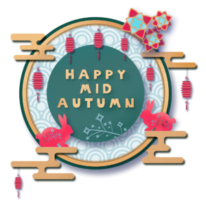 剪纸风格 兔子 祥云 纸灯笼 圆月 节日 中国节日 花朵