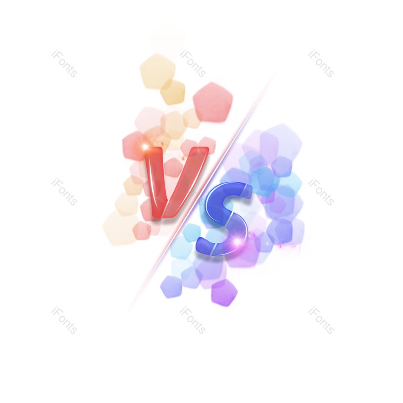 艺术字图片,装饰元素,光效PNG,vs免抠素材