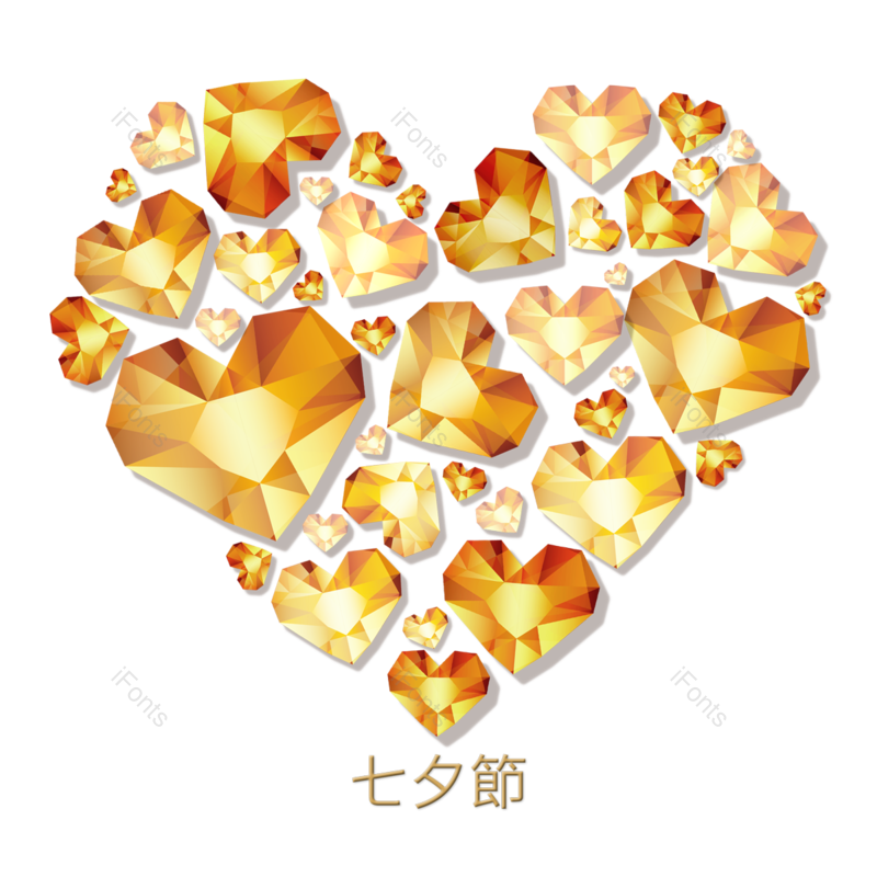 幸福图片,唯美元素,约会PNG,情侣免抠素材